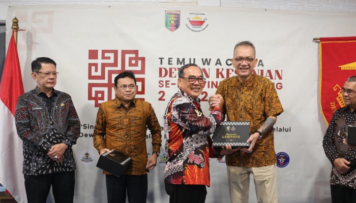 Temu Wacana Dewan Kesenian se-Lampung: Satukan Langkah Sosong Masa Depan Lampung