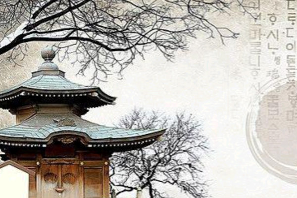 Korea Selatan dan Warisan Tradisi di Tengah Modernitas